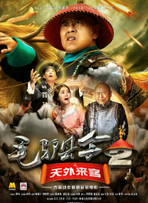 亚洲国产精品久久久久666