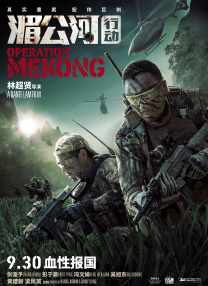 久久综合88
