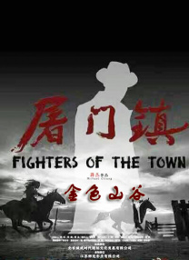 国产97色在线|免费