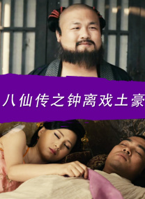 色久天