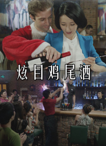 狠狠色综合久久丁香婷婷