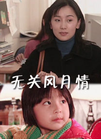 老汉的性生生活1一7