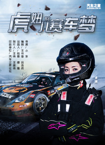 236宅宅伦理