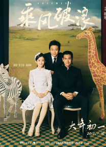 四虎影视成人永久在线观看