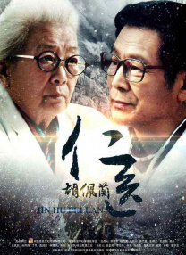 交换年轻夫妇2中文在线观看