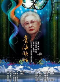 国产精品视频免费