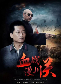 粉嫩白丝jk校花被啪到喷水