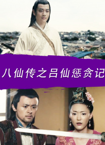 国产美女精品三级在线观看