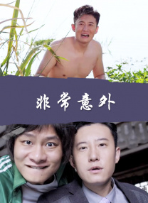 第一福利在线观看