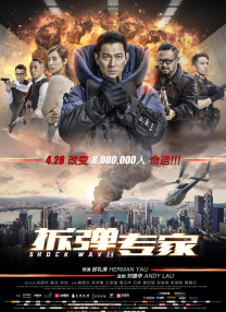 玖玖艹