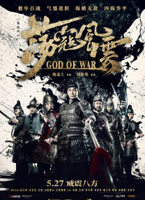 91精品手机国产在线观