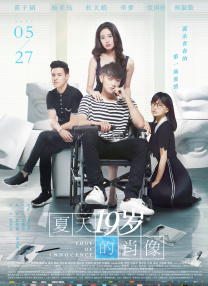 黑白配hd高清