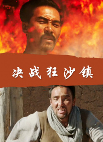 五月天婷婷免费视频观看