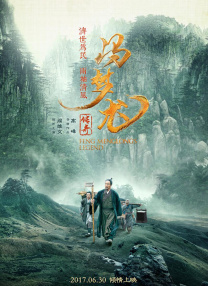 欧美一级精品
