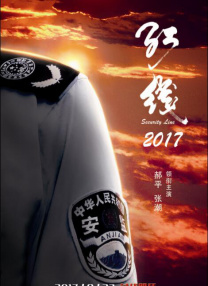 污视频在线播放网站