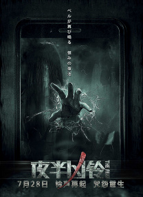 狼人成人综合亚洲