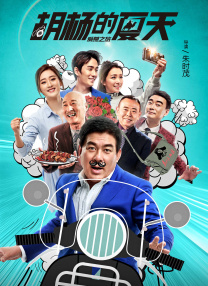 亚洲欧美综合一区