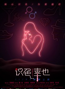 91精品欧美一区二区综合在线