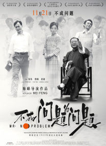 暗交小拗女一区二区三