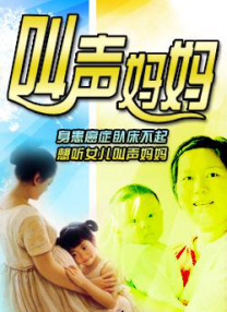 日韩高h视频