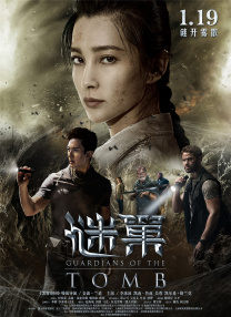 不雅辅导2-2020
