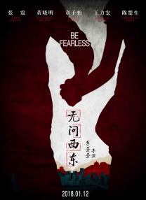女朋友妈妈2