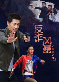 y3df漫画汉化在线观看