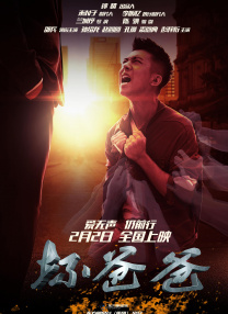 国产h色视频在线观看