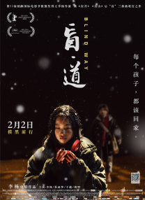 久草在线免费新视频