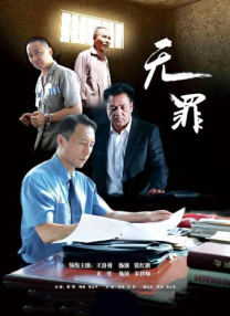 小黄花