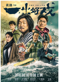 在线满18网站观看视频