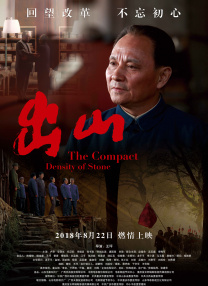 国产a在亚洲线播放