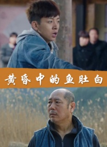 久久亚洲综合