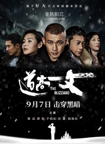 久热中文字幕在线