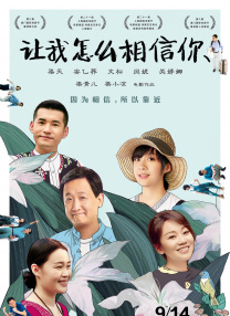 久久日韩乱码一二三四区别