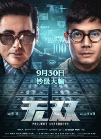 动图片