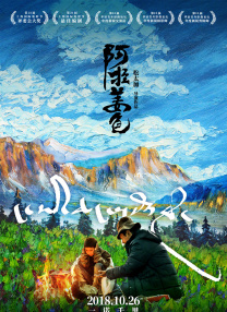青青草视频