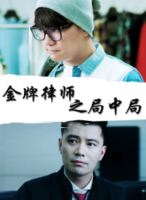 伊人久久综合影院