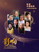 三级影片视频