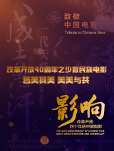 最新香蕉97超级碰碰碰碰碰久