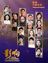 午夜在线看片