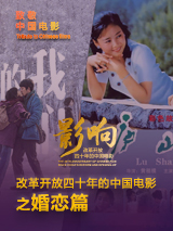 国产精品男男视频一区二区三区