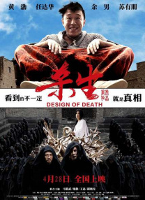 爆操视频