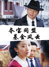 老师脱裤子让我c