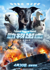 国产a久久精品一区二区三区