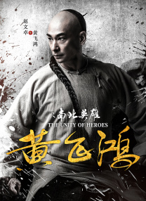 eeuss秋霞午夜免费影院四平