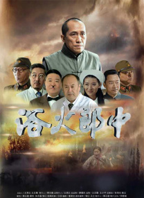 蜜桃嫩草