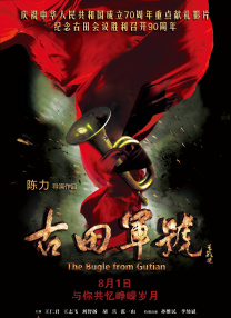 视频二区在线