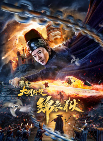 父母的性欲不满