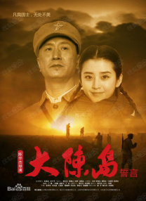 国产精品久久久久999